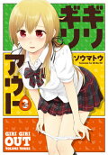 3권