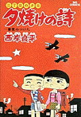Vol. 16