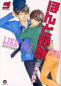 Vol. 5