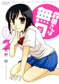 2권