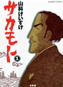1권