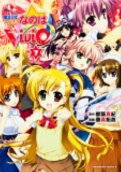 Vol. 7