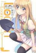 1권