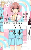 1권