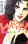 Vol. 4
