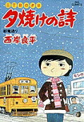 Vol. 17