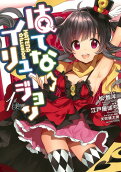 1권