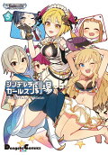 Vol. 5