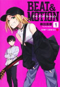 Vol. 1