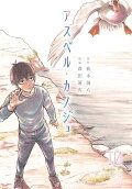Vol. 10