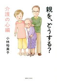 1권
