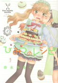 2권