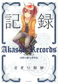 2권