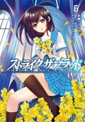 Vol. 6