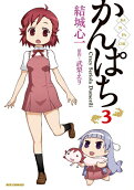 3권