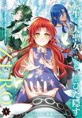 Vol. 5