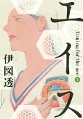 3권
