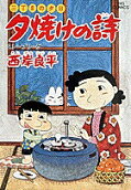 Vol. 18