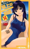 Vol. 14