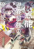 6권