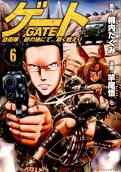 Vol. 6