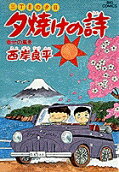 Vol. 19
