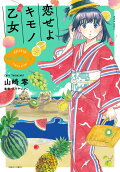 6권