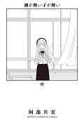 10권