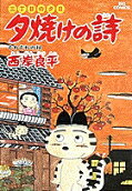 Vol. 20