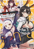 6권