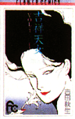 1권