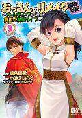 9권