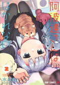 Vol. 2