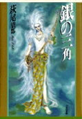 1권