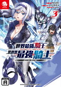 Vol. 3