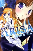 Vol. 7