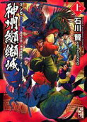 1권