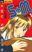 Vol. 1