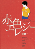 1권