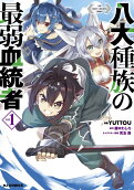 1권
