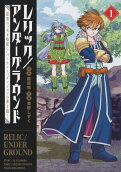 Vol. 1