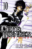 Vol. 10