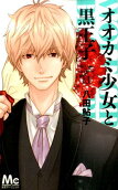Vol. 11