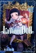 Vol. 2