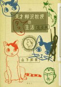 1권