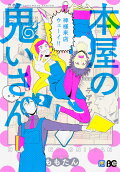 2권