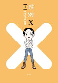 1권