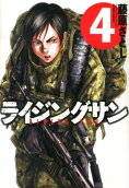 Vol. 4