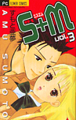 Vol. 3