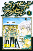 Vol. 3